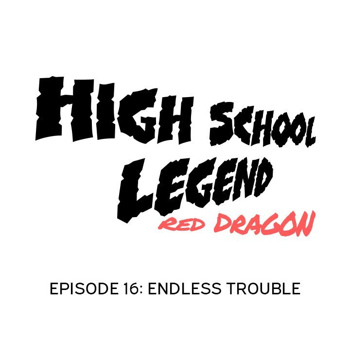 High School Legend  Red Dragon Manhwa - Chapter 16 Page 10