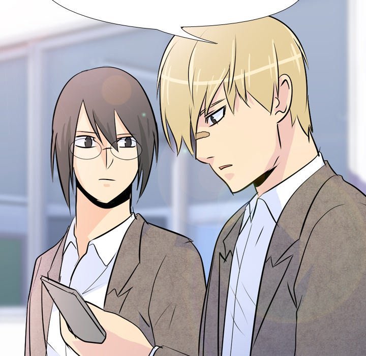 High School Legend  Red Dragon Manhwa - Chapter 16 Page 20