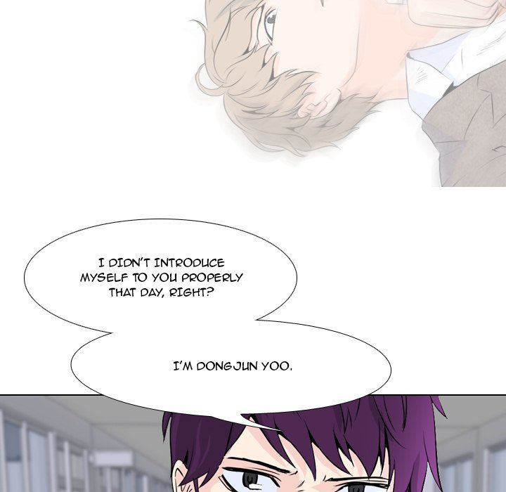 High School Legend  Red Dragon Manhwa - Chapter 16 Page 46