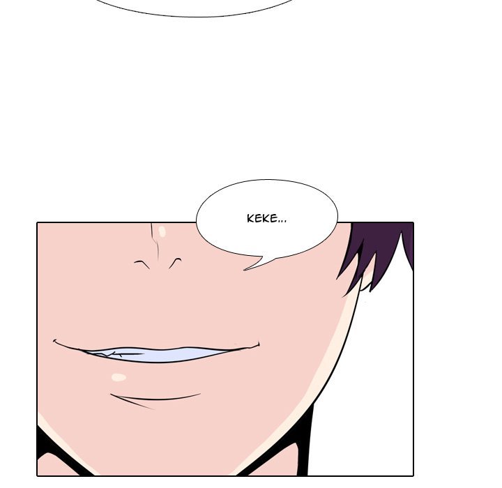 High School Legend  Red Dragon Manhwa - Chapter 16 Page 52