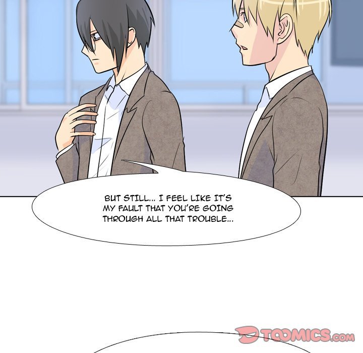 High School Legend  Red Dragon Manhwa - Chapter 16 Page 85