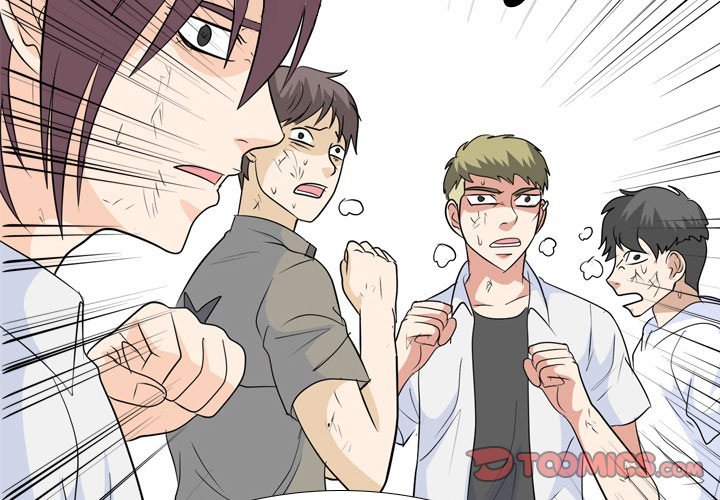 High School Legend  Red Dragon Manhwa - Chapter 192 Page 2