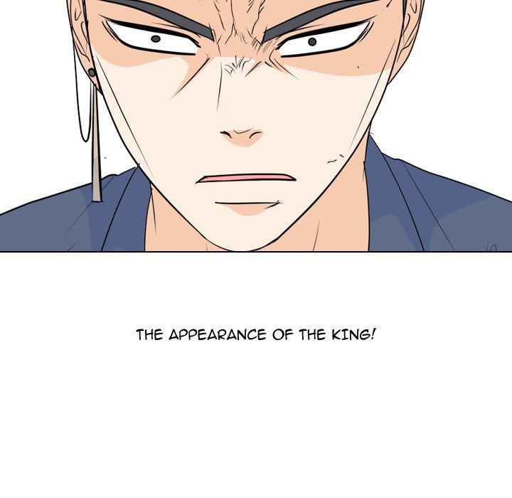High School Legend  Red Dragon Manhwa - Chapter 192 Page 10