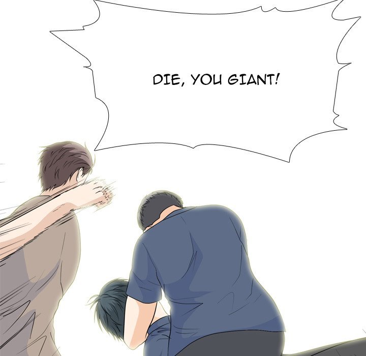 High School Legend  Red Dragon Manhwa - Chapter 192 Page 43