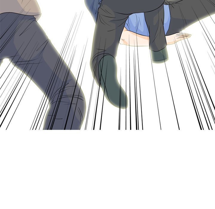 High School Legend  Red Dragon Manhwa - Chapter 192 Page 44