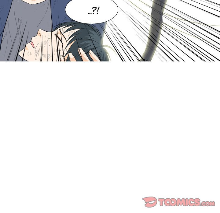 High School Legend  Red Dragon Manhwa - Chapter 192 Page 47