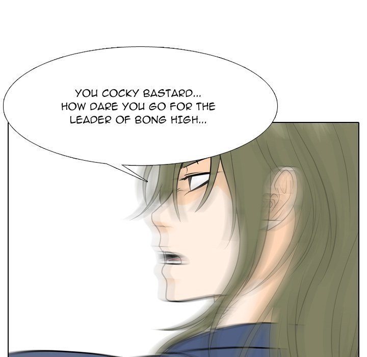 High School Legend  Red Dragon Manhwa - Chapter 192 Page 48