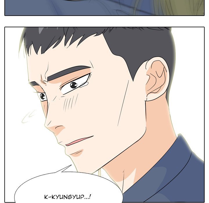 High School Legend  Red Dragon Manhwa - Chapter 192 Page 49