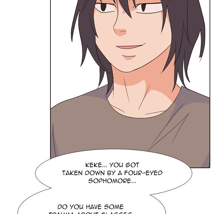 High School Legend  Red Dragon Manhwa - Chapter 201 Page 42