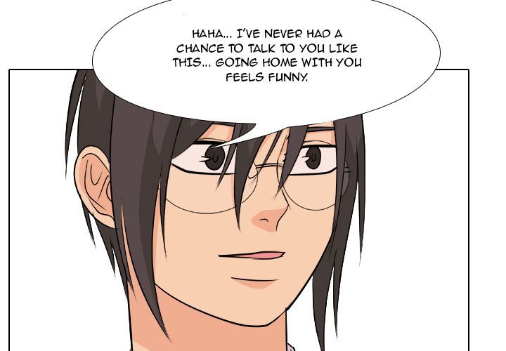 High School Legend  Red Dragon Manhwa - Chapter 105 Page 3