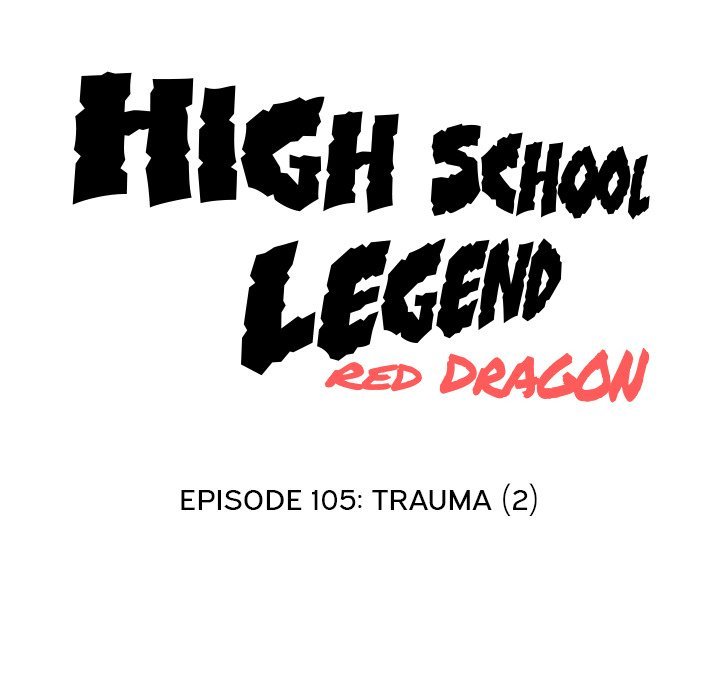 High School Legend  Red Dragon Manhwa - Chapter 105 Page 13
