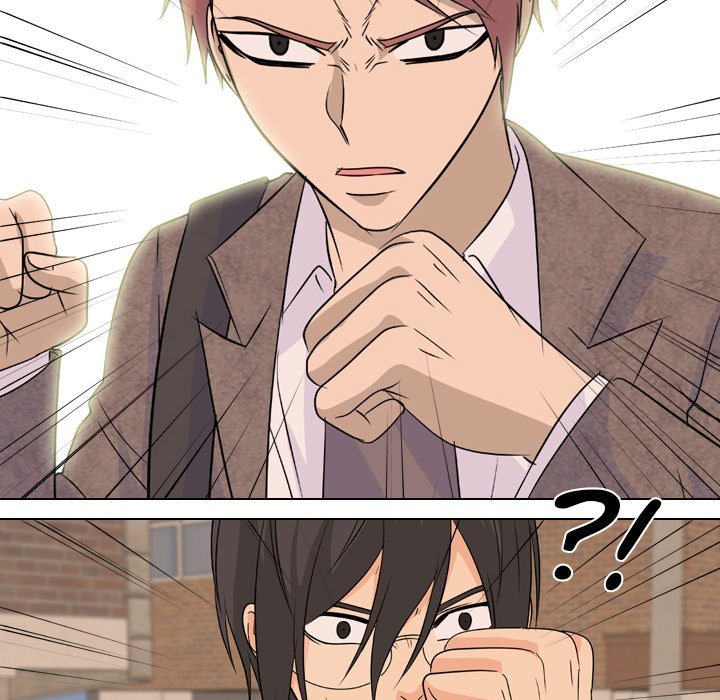 High School Legend  Red Dragon Manhwa - Chapter 105 Page 33