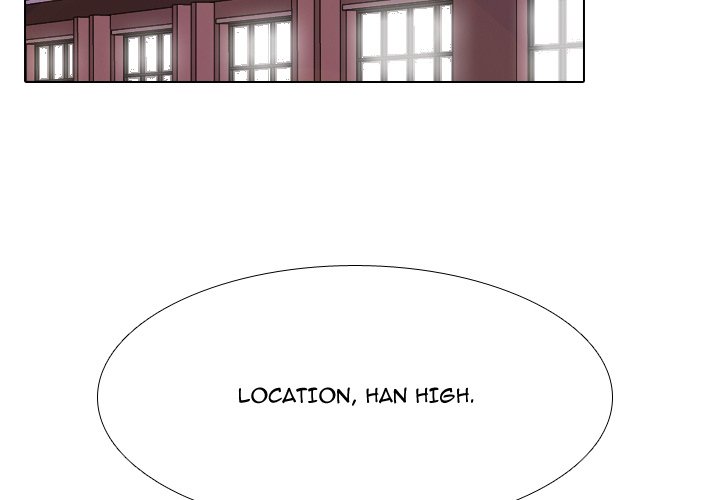 High School Legend  Red Dragon Manhwa - Chapter 215 Page 1