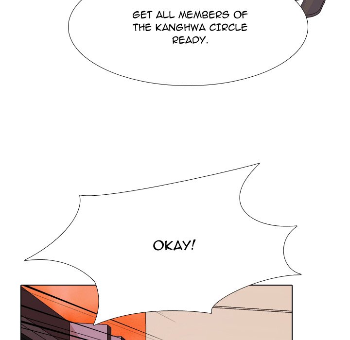 High School Legend  Red Dragon Manhwa - Chapter 215 Page 4