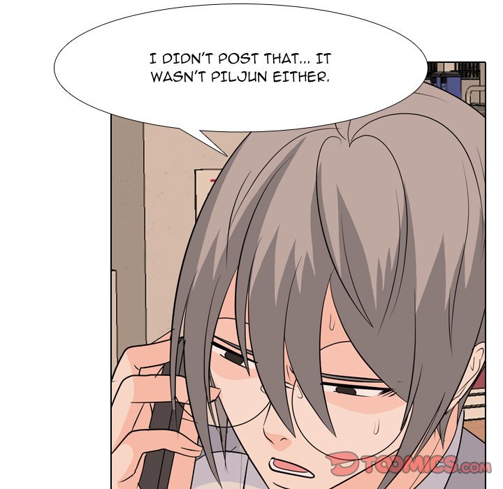 High School Legend  Red Dragon Manhwa - Chapter 215 Page 74