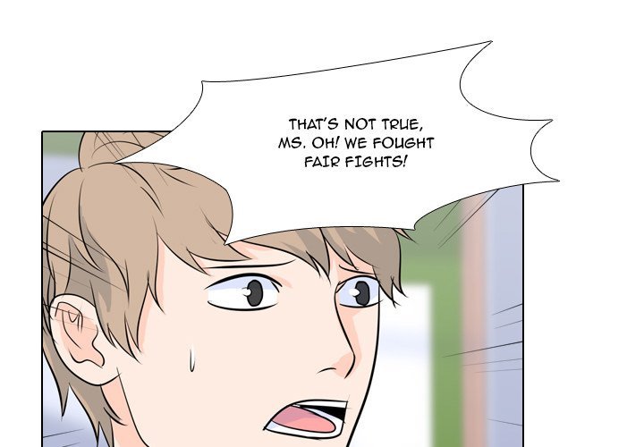 High School Legend  Red Dragon Manhwa - Chapter 12 Page 0