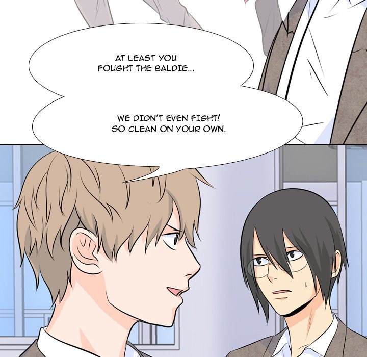 High School Legend  Red Dragon Manhwa - Chapter 12 Page 20