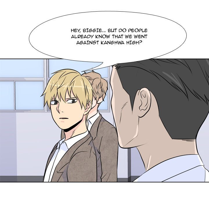 High School Legend  Red Dragon Manhwa - Chapter 12 Page 31