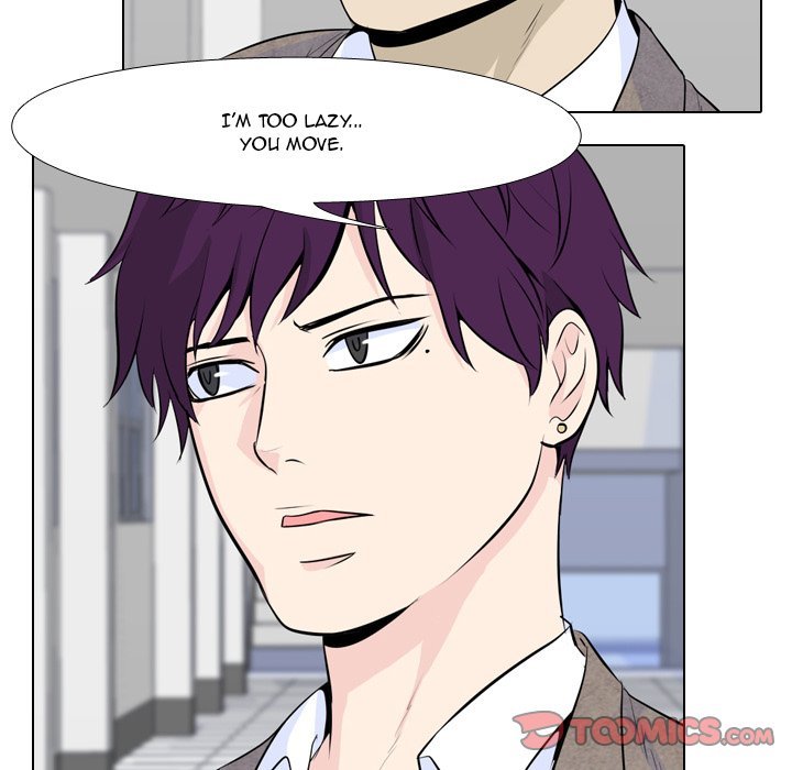 High School Legend  Red Dragon Manhwa - Chapter 12 Page 41