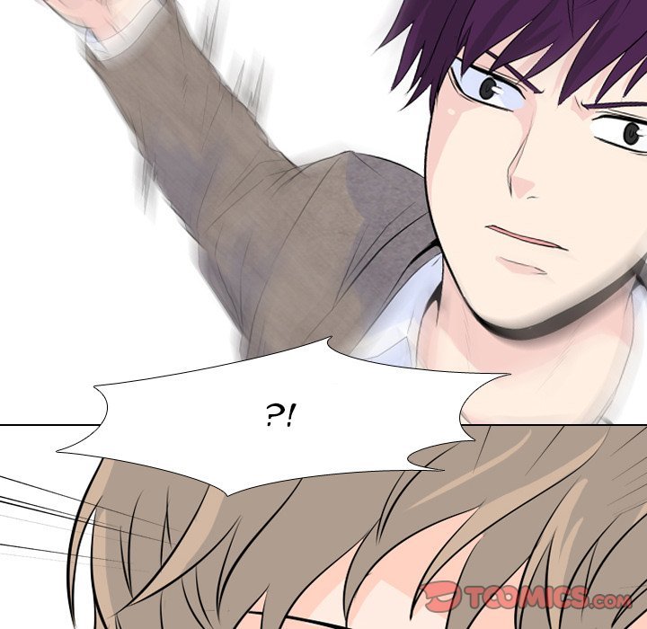 High School Legend  Red Dragon Manhwa - Chapter 12 Page 45