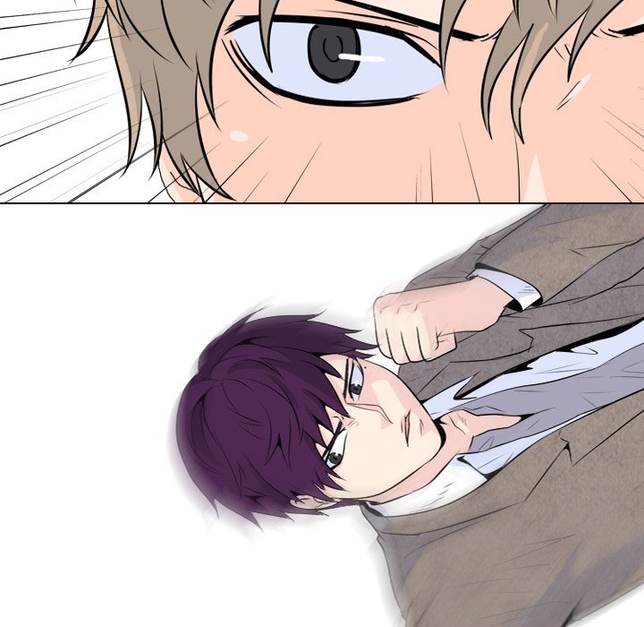 High School Legend  Red Dragon Manhwa - Chapter 12 Page 46