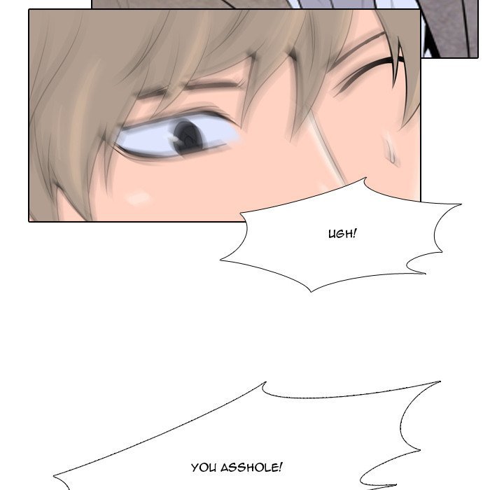 High School Legend  Red Dragon Manhwa - Chapter 12 Page 51