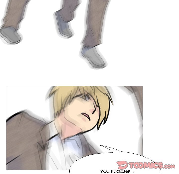 High School Legend  Red Dragon Manhwa - Chapter 12 Page 61