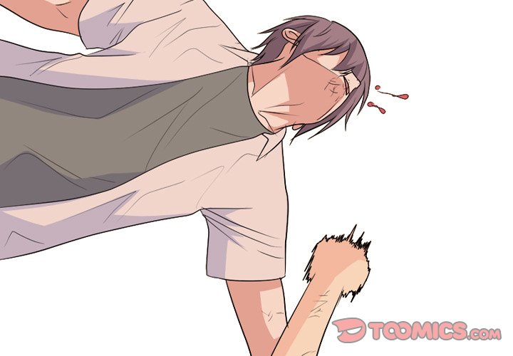 High School Legend  Red Dragon Manhwa - Chapter 253 Page 2