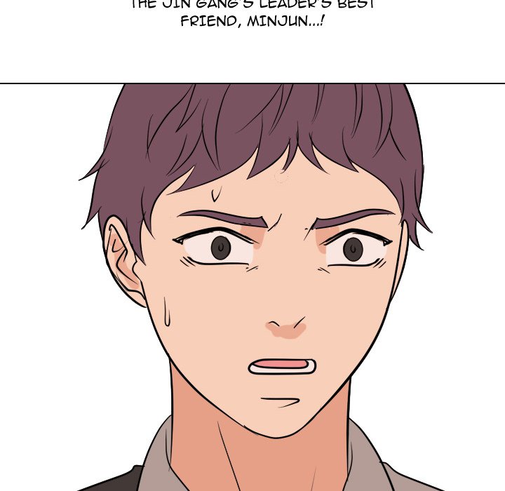 High School Legend  Red Dragon Manhwa - Chapter 253 Page 9