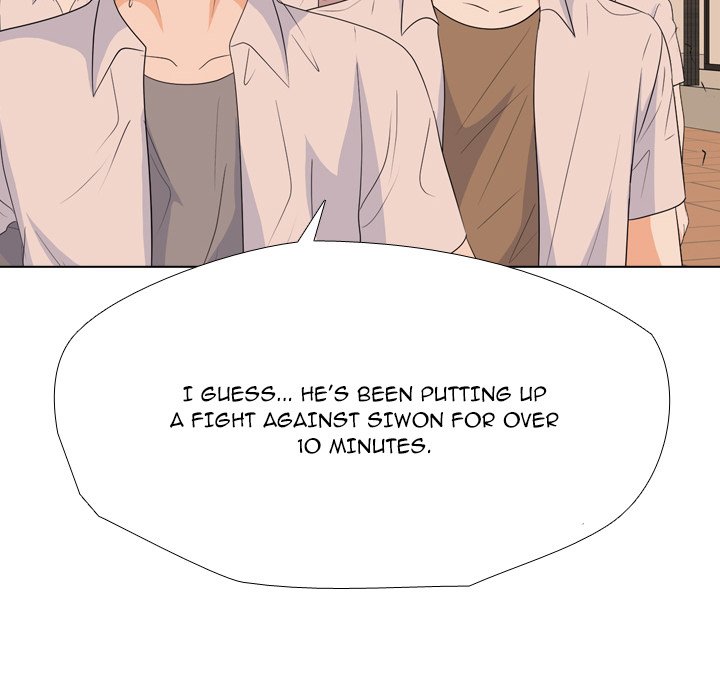 High School Legend  Red Dragon Manhwa - Chapter 253 Page 17