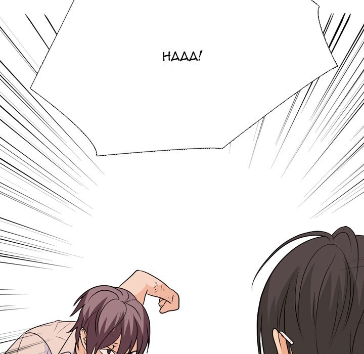 High School Legend  Red Dragon Manhwa - Chapter 253 Page 36