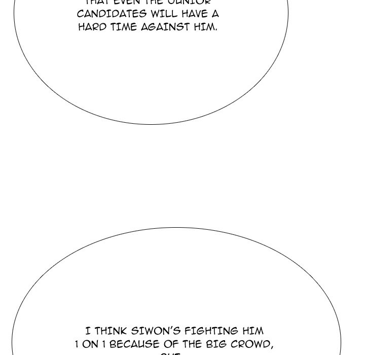 High School Legend  Red Dragon Manhwa - Chapter 253 Page 83