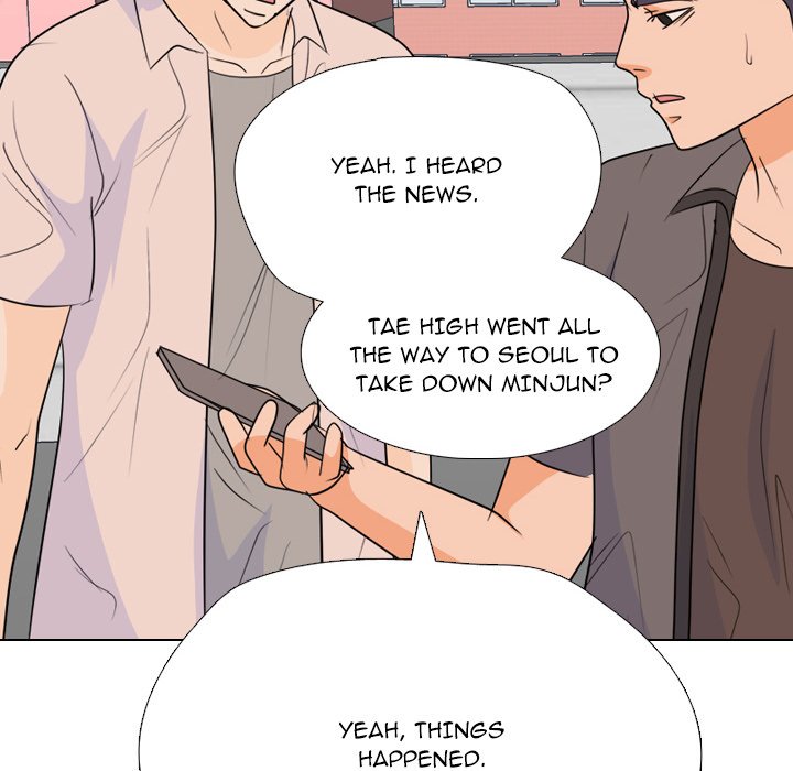 High School Legend  Red Dragon Manhwa - Chapter 253 Page 106