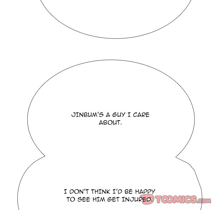 High School Legend  Red Dragon Manhwa - Chapter 253 Page 110