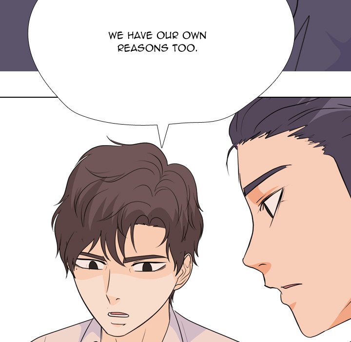 High School Legend  Red Dragon Manhwa - Chapter 253 Page 113