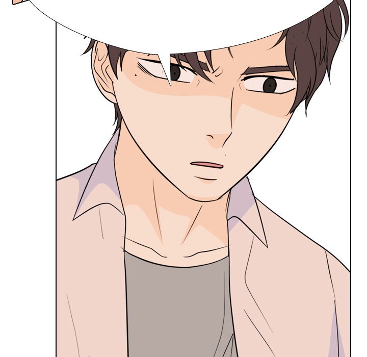 High School Legend  Red Dragon Manhwa - Chapter 253 Page 117