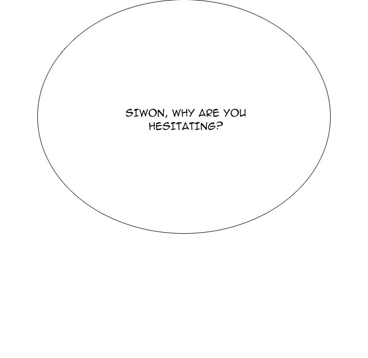 High School Legend  Red Dragon Manhwa - Chapter 253 Page 147