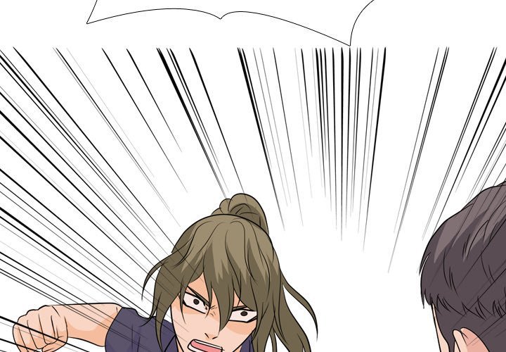 High School Legend  Red Dragon Manhwa - Chapter 173 Page 1