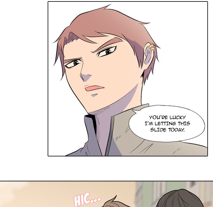 High School Legend  Red Dragon Manhwa - Chapter 1 Page 7