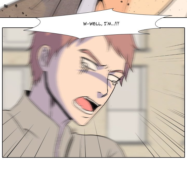 High School Legend  Red Dragon Manhwa - Chapter 1 Page 18