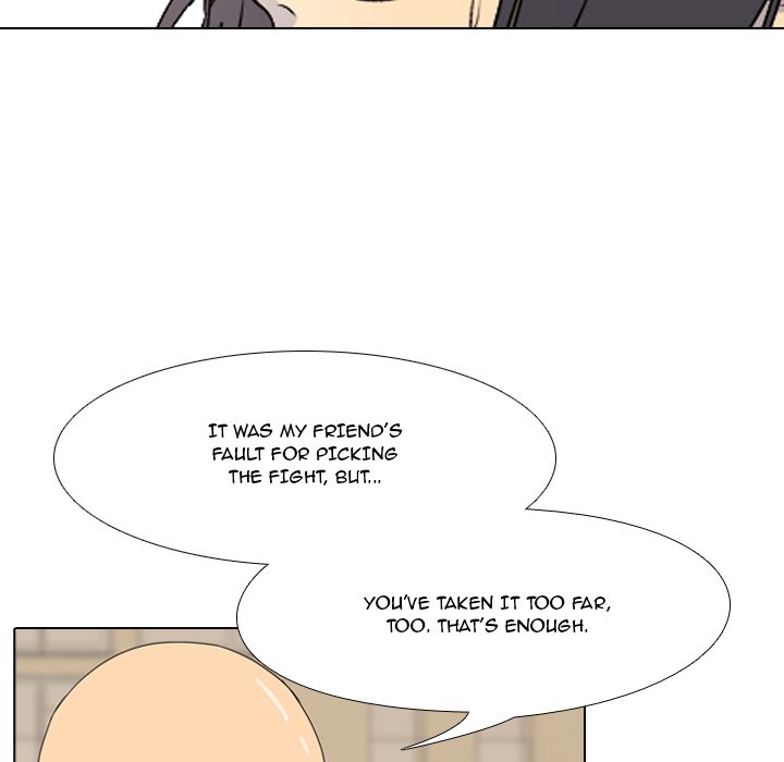 High School Legend  Red Dragon Manhwa - Chapter 1 Page 28