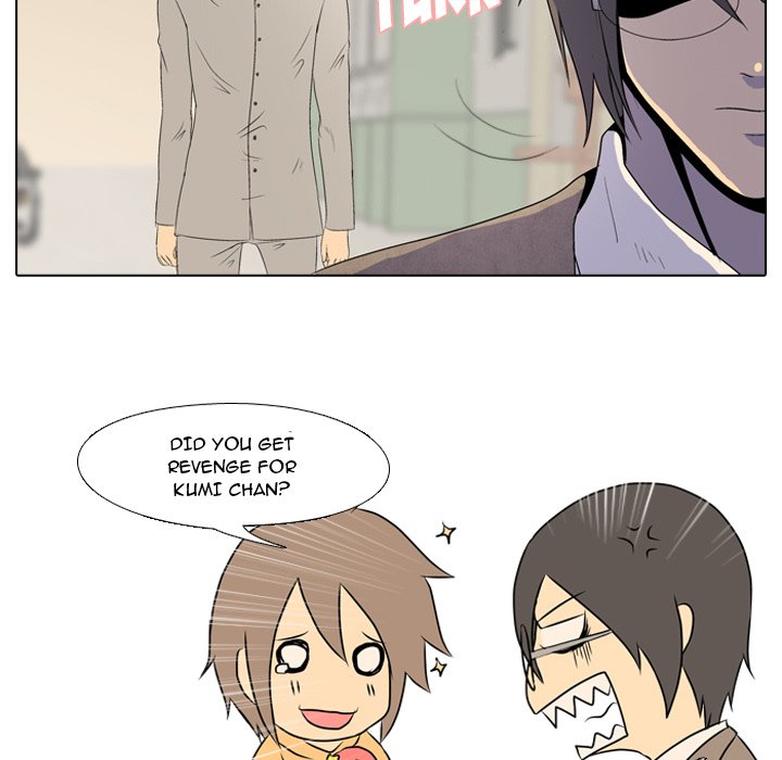 High School Legend  Red Dragon Manhwa - Chapter 1 Page 31