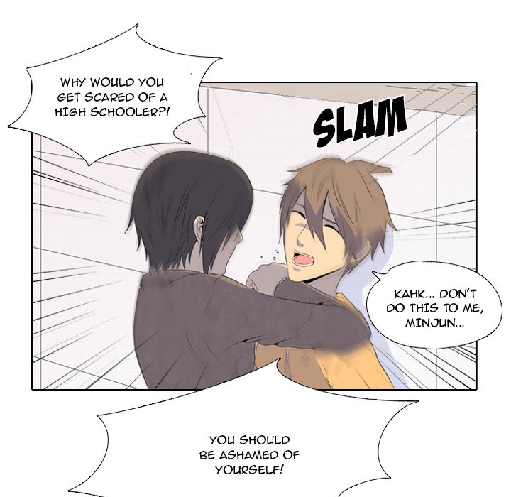 High School Legend  Red Dragon Manhwa - Chapter 1 Page 39