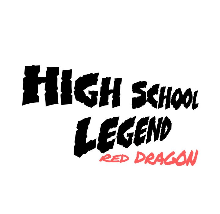High School Legend  Red Dragon Manhwa - Chapter 1 Page 42