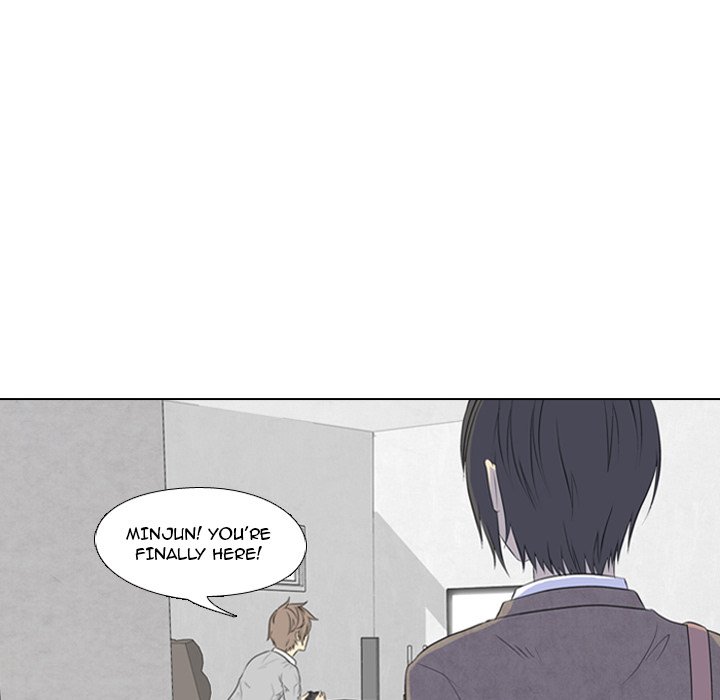 High School Legend  Red Dragon Manhwa - Chapter 1 Page 45