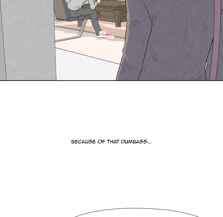 High School Legend  Red Dragon Manhwa - Chapter 1 Page 46