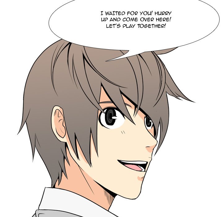 High School Legend  Red Dragon Manhwa - Chapter 1 Page 47