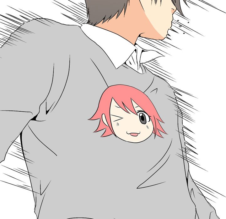 High School Legend  Red Dragon Manhwa - Chapter 1 Page 53