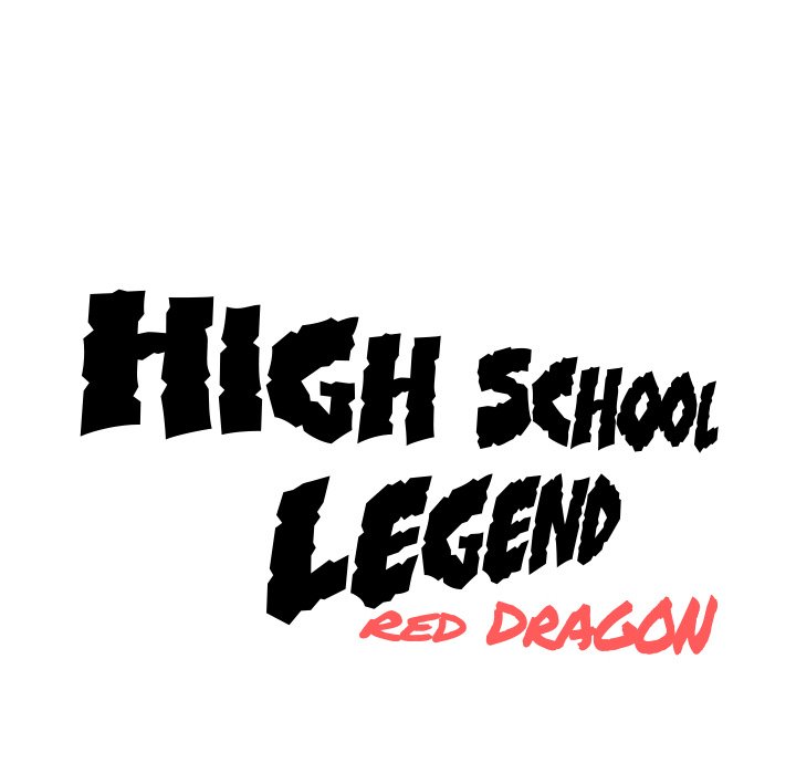 High School Legend  Red Dragon Manhwa - Chapter 1 Page 55