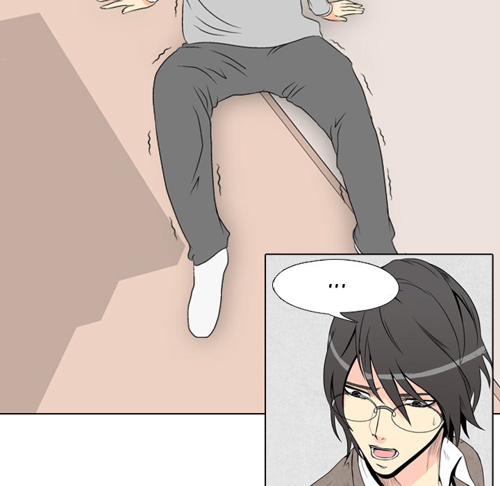 High School Legend  Red Dragon Manhwa - Chapter 1 Page 57